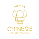 Indiana Chinese Lantern Festival